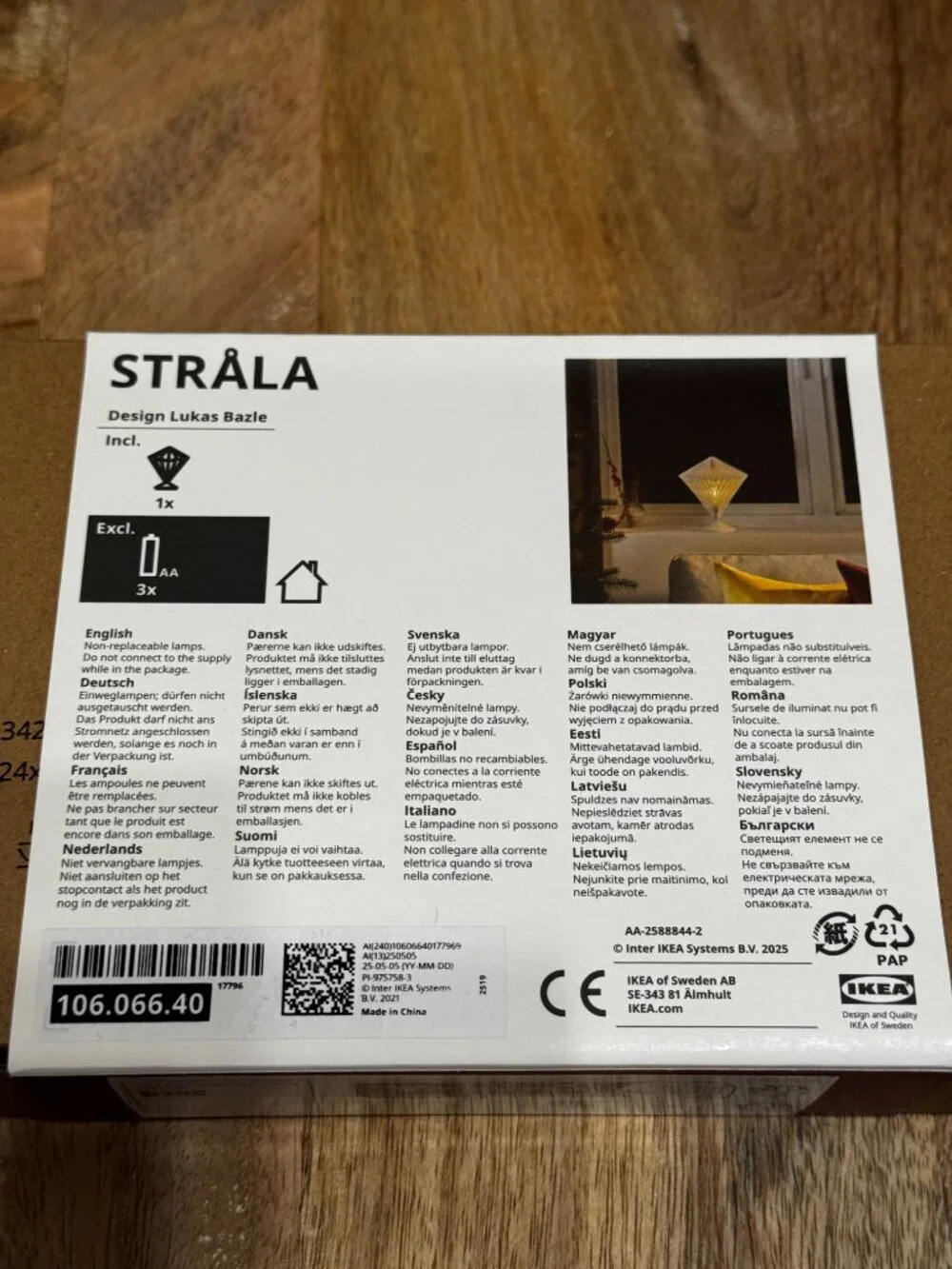 IKEA STRÅLA Pleated Diamond-Shaped LED Table Lamp, White, Article 106.066.40
